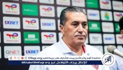 عاجل.. أول قرار من بيسيرو بعد تعادل الزمالك أمام البنك الأهلي