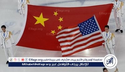 طوكيو تشترط مراجعة الرسوم الجمركية قبل الاتفاق مع واشنطن