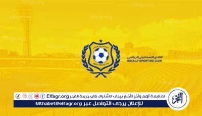 نتعرض للظلم التحكيمي وعلينا 13 قضية أمام فيفا