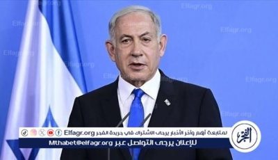 عاجل|أول تعليق من نتنياهو بعد الإفراج عن الجندي الأمريكي الإسرائيلي عيدان ألكسندر