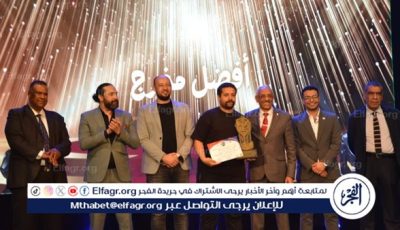 أحمد علاء علي وملك ياسر.. جوائز ختام المهرجان السنوي للفنون المسرحية بجامعة الإسكندرية