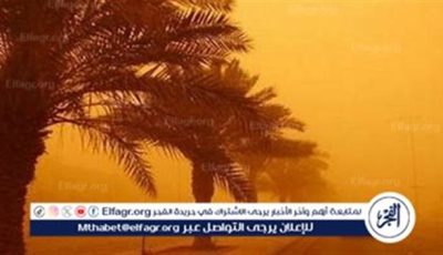 حالة الطقس اليوم وحتى الجمعة 9 مايو 2025.. أمطار متوسطة وارتفاع تدريجي في درجات الحرارة