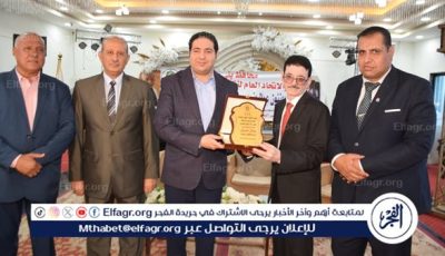 نائب محافظ بني سويف يكرم رموز العمل النقابي والمتميزين في احتفالية عيد العمال