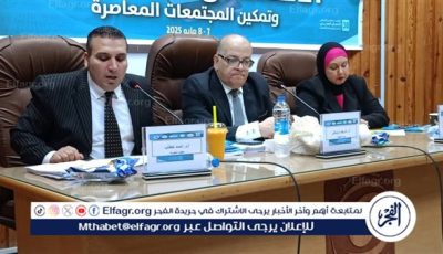 للاتصال الصحي له دور في معالجة قصور المنظومة الصحية