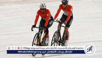المنتخب الوطني للدراجات يتصدر منافسات البطولة الإفريقية للمضمار بالقاهرة