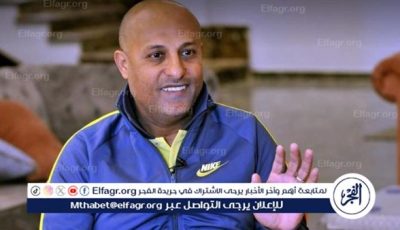 أول تعليق من طارق مصطفى على مفاوضات الزمالك لخلافة بيسيرو