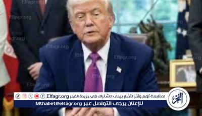قبول ترامب للطائرة الفاخرة يتجاوز حدود اللياقة.. ومعلومات عن اطلاق عملة مشفرة لتمويل مؤسسته