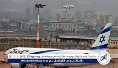 تأجيل زيارة الرئيس القبرصي إلى إسرائيل عقب سقوط صاروخ في مطار بن جوريون