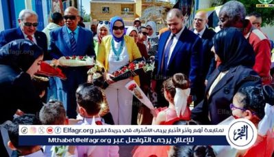 مدير تعليم مطروح تشهد احتفالية ختام الأنشطة التربوية وتخرج رياض الأطفال بمدرسة الهدي الخاصة