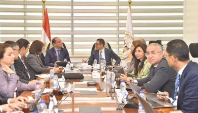 وزارة الاستثمار والتجارة الخارجية تستضيف اجتماع موسع لوزيري الاستثمار والمالية مع بعثة صندوق النقد الدولي