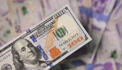 أسعار الدولار اليوم في مصر: تحديث لحظي لسعر الصرف مقابل الجنيه المصري