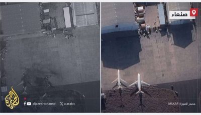 بارقة أمل في الأفق: دولة كبرى تتعهد بإعادة بناء مطار صنعاء وميناء الحديدة