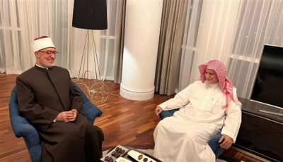 مفتي الجمهورية ورئيس مجمع الفقه الإسلامي يؤكدان ضرورة “إصدار ميثاق شرف لضبط العمل الإفتائي”