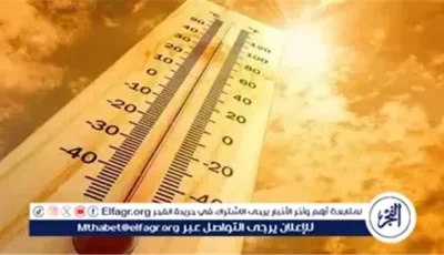 استمرار الموجة الحارة ودرجات الحرارة تتجاوز 40 في بعض المحافظات