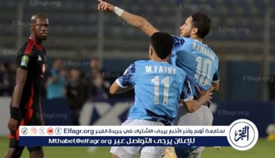 الإصابات تحرم بيراميدز من خدمات رمضان صبحي ومصطفى فتحي ومهند لاشين أمام البنك الأهلي بالدوري