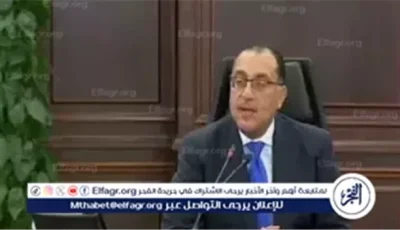 عاجل- رئيس الوزراء يتفقد مشروعات جديدة في شرق وغرب بورسعيد التابعة للمنطقة الاقتصادية لقناة السويس