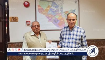 رئيس حى غرب يتابع العمل بملفات التصالح لسرعة إنهاء طلبات المواطنين وتسليم نموذج ( 8 )