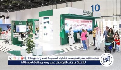 معرض أبوظبي الدولي للكتاب يعبر الأزمنة على متن المقتنيات الأثرية