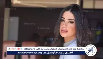 سر تصدر ميرنا نور الدين للتريند.. تفاصيل
