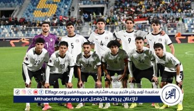 مواجهة الحسم.. تشكيل منتخب مصر في مواجهة تنزانيا تحت 20 عاما