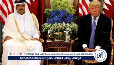 عاجل| اجتماع مغلق في الدوحة برئاسة ترامب.. محادثات حاسمة لوقف الحرب في غزة