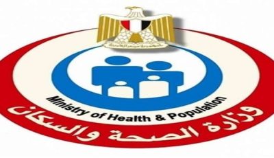 تدريب أكثر من 5 آلاف ممرض وتنفيذ زيارات ميدانية بـ7 محافظات