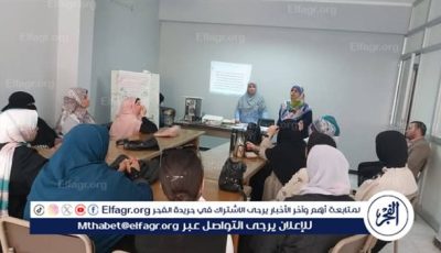 تدريبات مكثفة لأطباء الفيوم على بروتوكول الرعاية المتكاملة للطفل المريض
