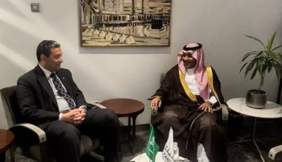 محافظ دمياط يصل إلى الرياض للمشاركة بمنتدى ” حوار المدن العربية الأوروبية “