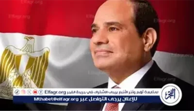 عاجل- الرئيس السيسي يلتقي رئيس مجموعة البنك الأفريقي للتنمية لبحث تعزيز التعاون الاقتصادي