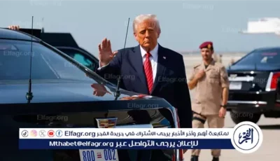 ترامب يوقع اتفاقية تعاون اقتصادي تاريخية مع قطر بقيمة تزيد عن تريليون دولار