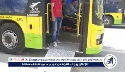 50 % تخفيض لذوى الإعاقة فى كل وسائل النقل.. وتسهيلات بالأماكن العامة