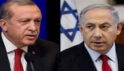 تفاصيل المكالمة الهاتفية بين ترامب وأردوغان..إلى أين تتجه العلاقات التركية الإسرائيلية؟