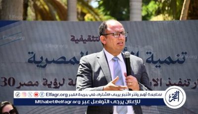 جامعة حلوان في قلب المشروع القومي لتنمية الأسرة: المرأة ركيزة التنمية ووعي الشباب أولوية وطنية”