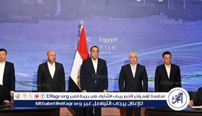 عاجل- مدبولي يفتتح توسعات مصنع “هيات إيجيبت” بالمنطقة الاقتصادية لقناة السويس