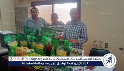 ضبط مشروبات غازية غير صالحة وتحرير 382 محضر خلال حملات تموينية