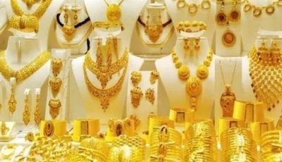 الأسواق تترقب.. سعر الذهب في السعودية اليوم وآخر المستجدات