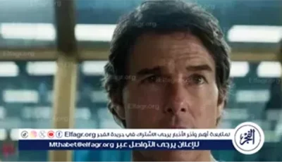 توم كروز يتسلّق أحد أشهر مباني لندن… و”المهمة المستحيلة” تسيطر على المشهد من الأعلى!