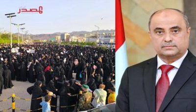 بن بريك يكسر الصمت.. أول تعليق لرئيس الوزراء الجديد على احتجاجات عدن النسوية!