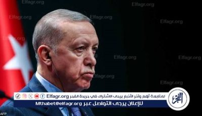 تأكيد على التعاون ودعوة لزيارة تركيا.. اتصال هاتفي مثمر بين أردوغان وترامب