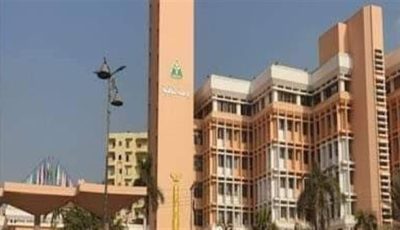 تصنيف «US.News» الأمريكي يدرج جامعة المنوفية ضمن أفضل الجامعات