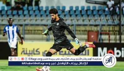 الأهلي يحصل على توقيع محمد سيحا حارس المقاولون العرب