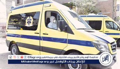 طالبة تلقي بنفسها من الطابق الثاني بمدرستها في الجيزة