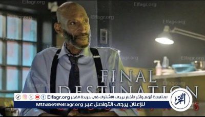 Bloodlines يتصدر سباق الرعب بظهور أخير للنجم الراحل توني تود