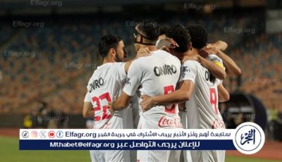 تشكيل الزمالك لمواجهة سيراميكا كليوباترا في دوري “نايل”
