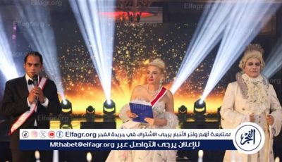 تكريم أنور الكموني لاعب التنس المصري في حدث أسطوري بلندن