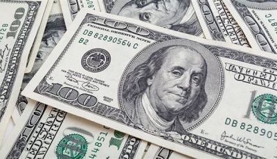 سعر الدولار في البنوك المصرية اليوم السبت 3 مايو 2025