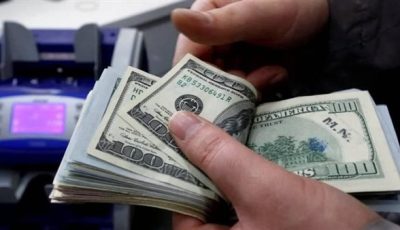تحديث لحظي.. سعر الدولار أمام الجنيه المصري في البنوك صباح الأحد 4 مايو 2025!