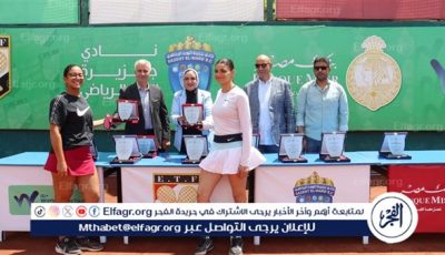 بحضور وكيل وزارة الشباب.. ختام بطولة الناشئين الدولية للتنس « Junior J60 » بنادي جزيرة الورد بالمنصورة