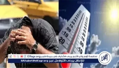 انخفاض ملحوظ في درجات الحرارة اليوم الإثنين.. وتحذيرات من رياح مثيرة للأتربة على بعض المناطق