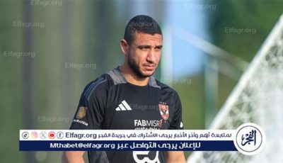 مطالب ربيعة المادية تعرقل تجديد عقده مع الأهلي